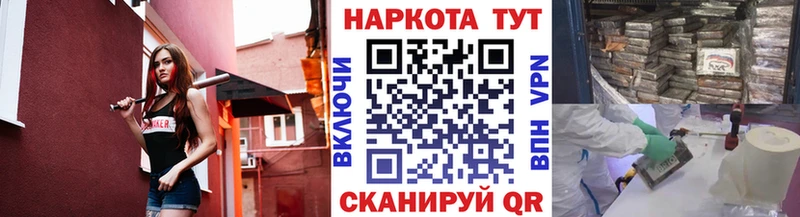 Наркошоп Самара Амфетамин  Меф мяу мяу  Каннабис  COCAIN 