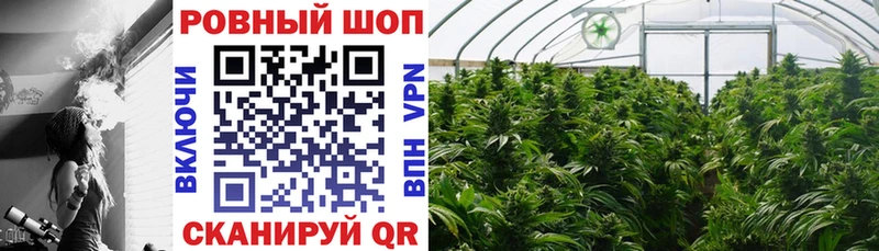 Гашиш Самара