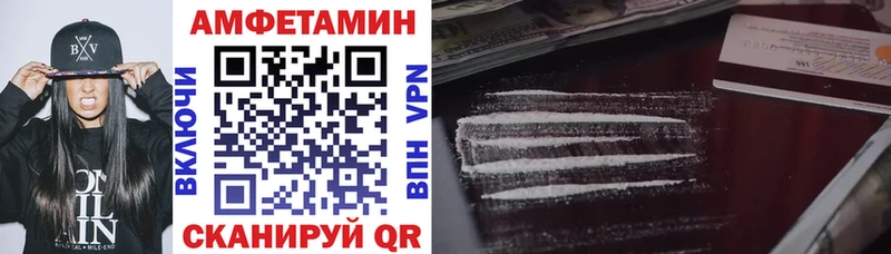 гидра как войти Самара АМФ 98% дарнет шоп