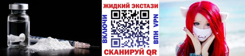 Бутират оксибутират Самара
