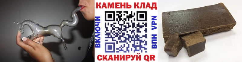 ГАШ Premium  наркота  Самара 
