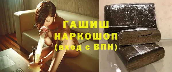 МДПВ Белоозёрский