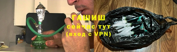 apvp Белокуриха