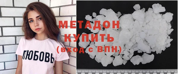 МДПВ Белоозёрский