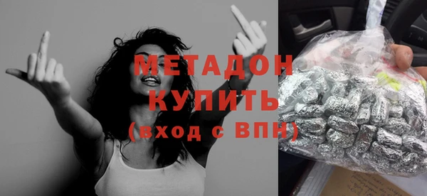 МДПВ Белоозёрский