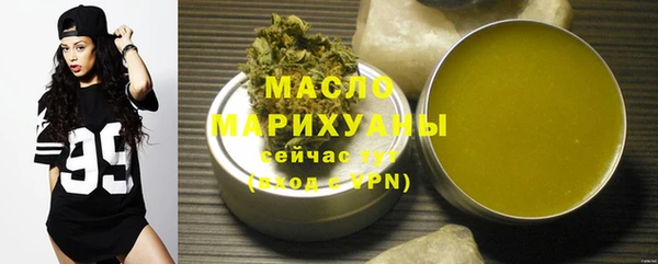 apvp Белокуриха
