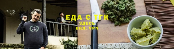 apvp Белокуриха