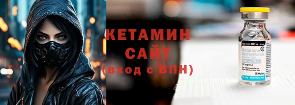 apvp Белокуриха