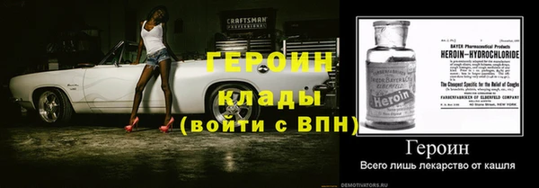 apvp Белокуриха