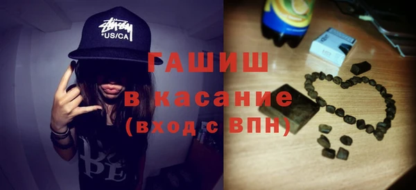 apvp Белокуриха