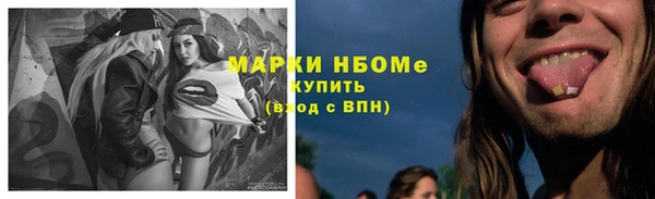 МДПВ Белоозёрский