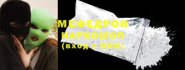 МДПВ Белоозёрский