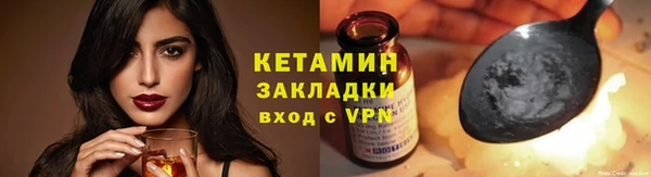 МДПВ Белоозёрский