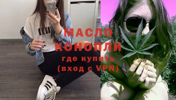 МДПВ Белоозёрский