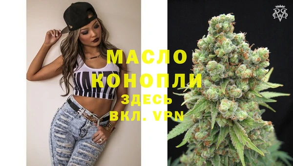 МДПВ Белоозёрский