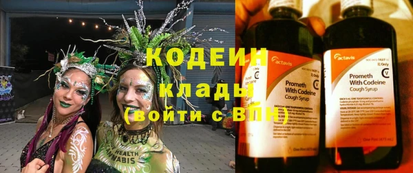 МДПВ Белоозёрский