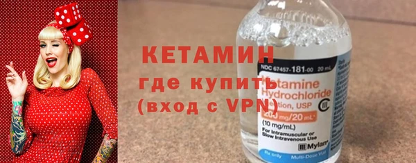 apvp Белокуриха