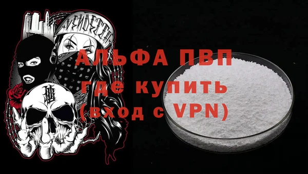 МДПВ Белоозёрский