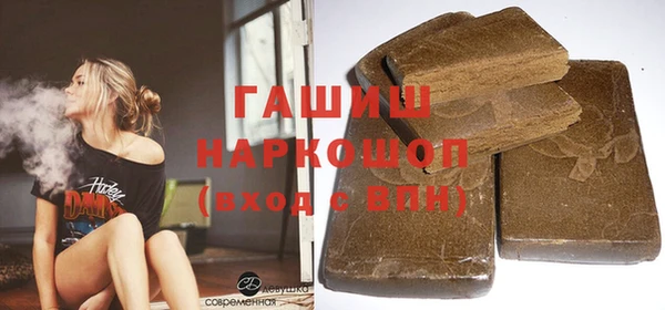 МДПВ Белоозёрский
