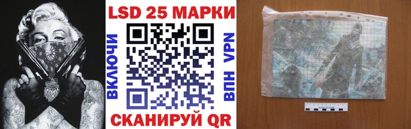 Марки NBOMe 1,5мг  kraken ссылки  Самара  цены наркотик 