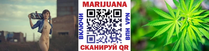 Шишки марихуана VHQ  Самара 